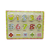 Wooden Chunky A+ qulaity puzzle boardds for toddlers - Numbers with symbols - EKT2409